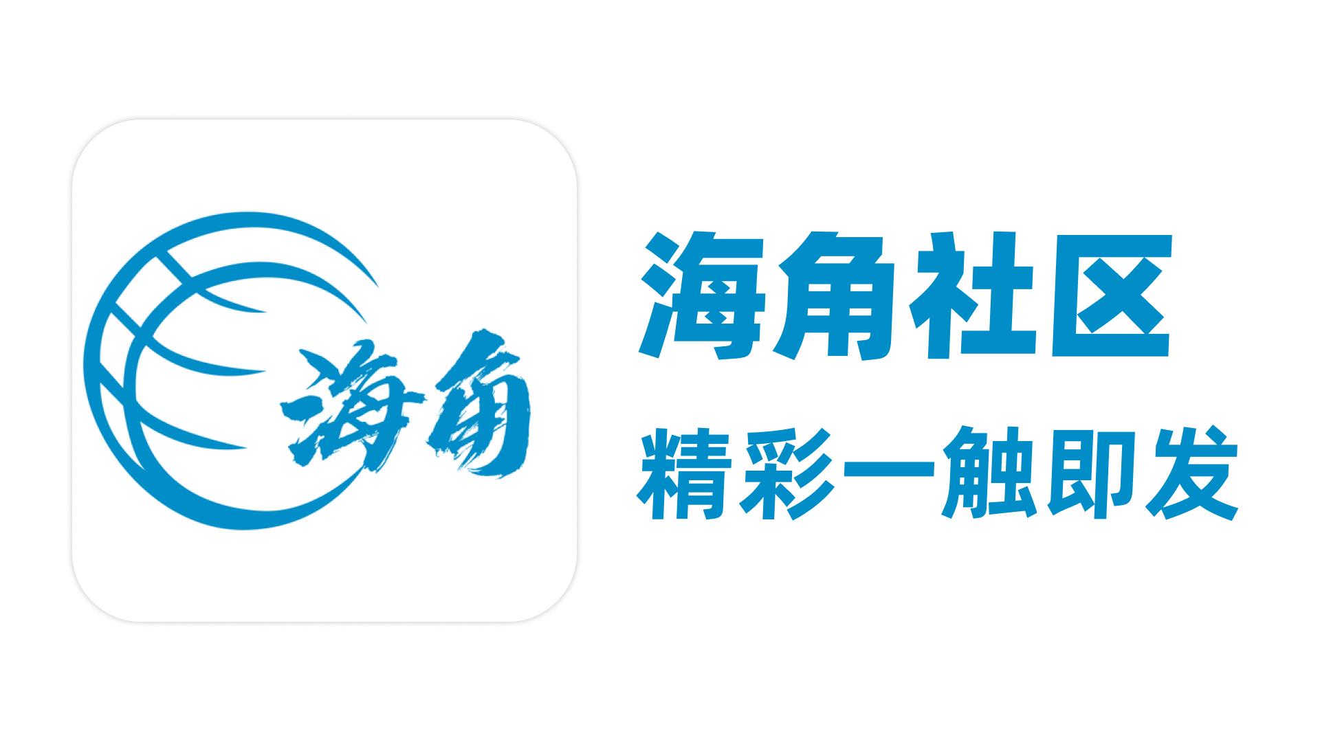 果冻传媒:成人直播新风潮,每一场精彩!